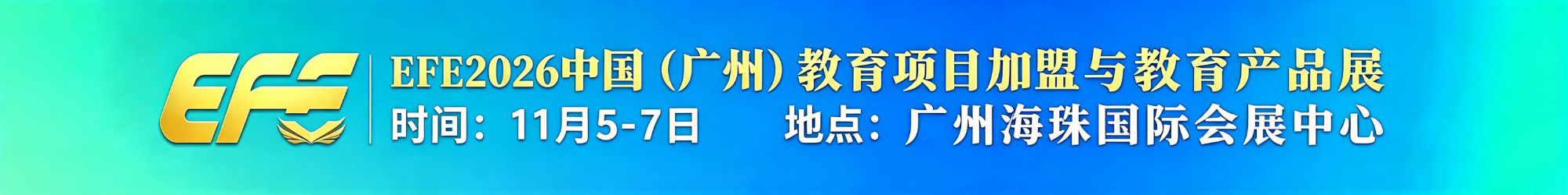 修改图片时间 (5)